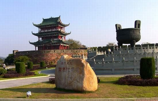 客家人的风水文化